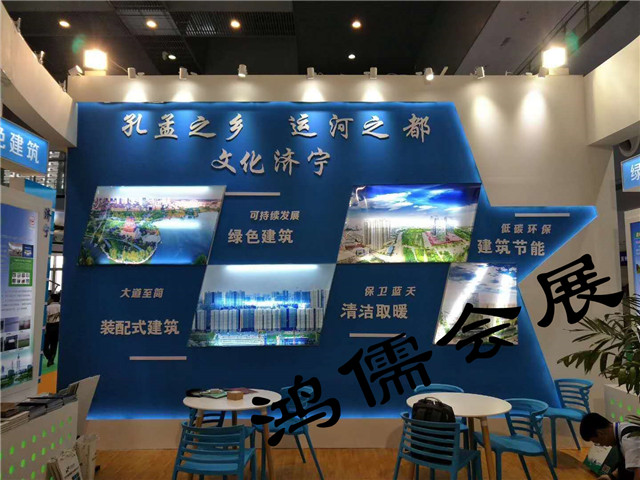 ��(j��)����(hu��)չ���(d��ng)