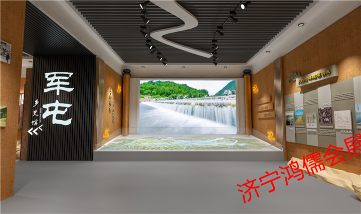 ��(j��)�������չ���������l(xi��ng)ʷ�^�O(sh��)Ӌʷ�^