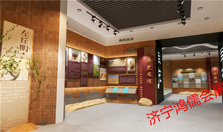 ��(j��)�������չ���������l(xi��ng)ʷ�^�O(sh��)Ӌʷ�^