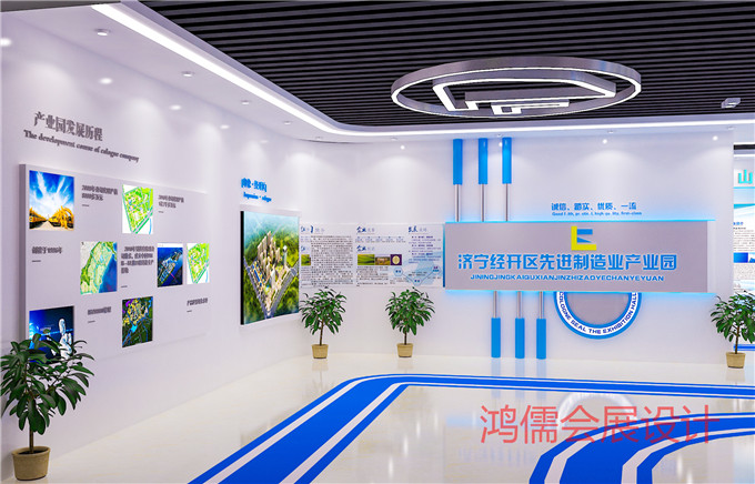 ��(j��)����(j��ng)��(j��)�_�l(f��)�^(q��)չ�^����