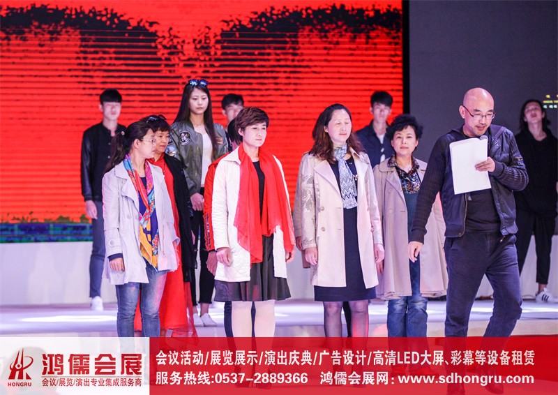 ɽ�|�����(hu��)չ