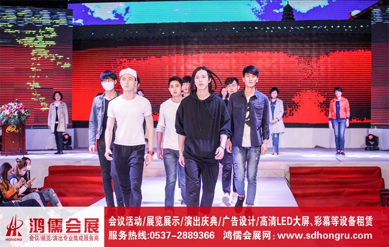 ɽ�|�����(hu��)չ