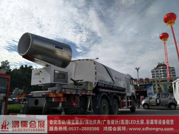 ɽ�|�����(hu��)չ