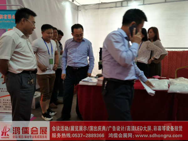 ɽ�|�����(hu��)չ