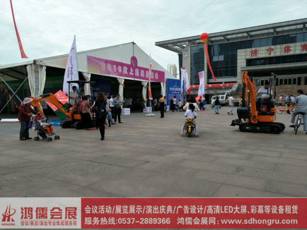 ɽ�|�����(hu��)չ