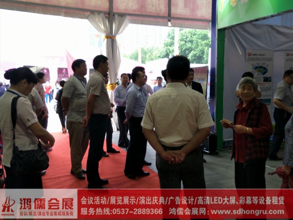 ɽ�|�����(hu��)չ