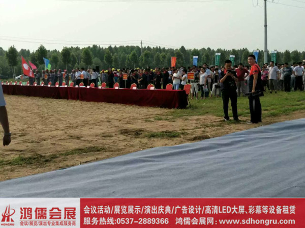 ɽ�|�����(hu��)չ