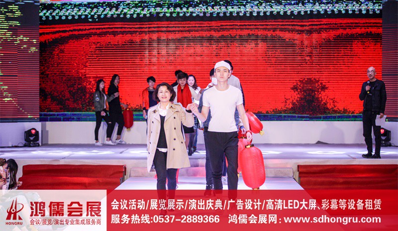 ɽ�|�����չ