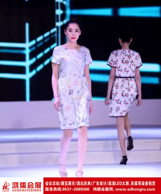 ɽ�|�����չ